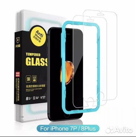 Комплект защитных стёкл на iPhone 7 plus/8 plus