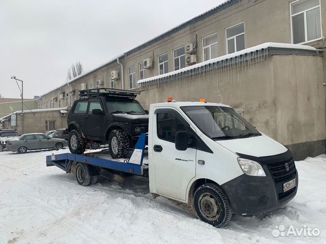 Эвакуатор Новочеркасск