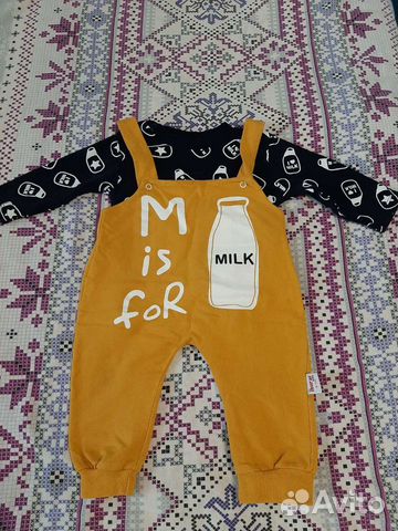 Костюм детский