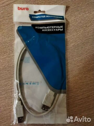 USB 2.0 AM-AF 0,75m