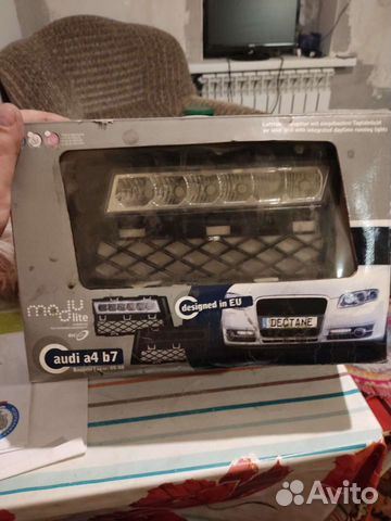 Дневные ходовые огни Dectane Modulite для audi A4