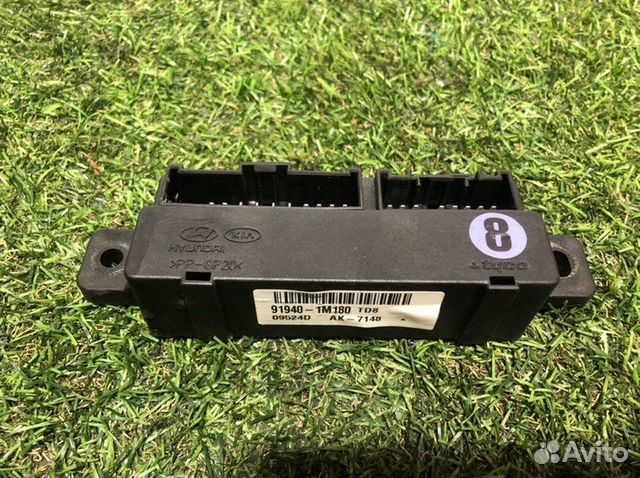 Блок электронный Kia Cerato G4FC 2010