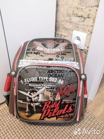 Школьный рюкзак