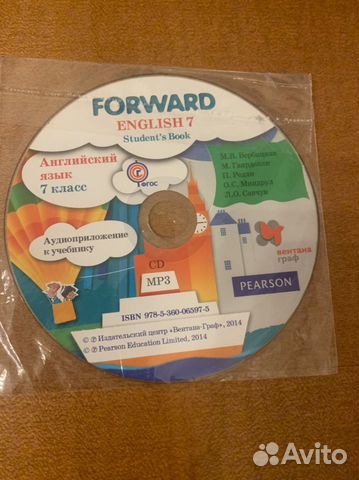 Аудиодиск Forward 7