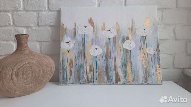 Интерьерная картина 30х60 