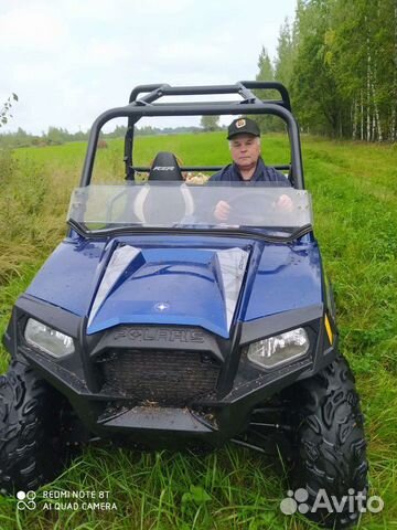 Багги + прицеп