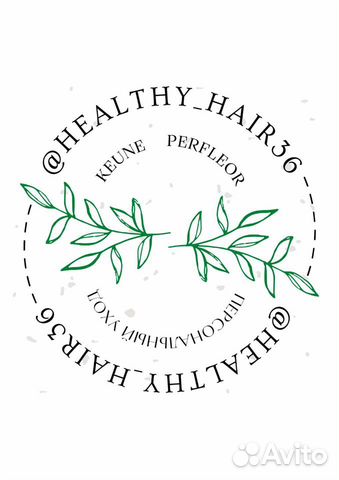 Стрижки, окрашивания, пилинг кожи головы, уход