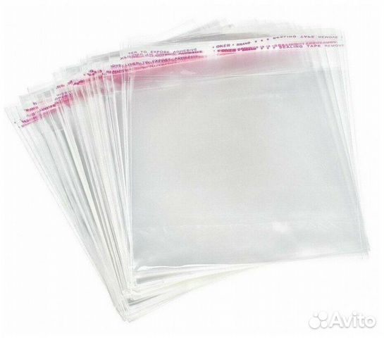 Бопп пакет фасовочный 12х15см, клапан 30 мм