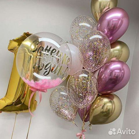 Гелиевые шары, воздушные шары