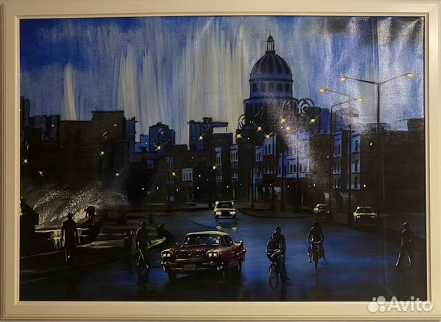 Картина кубинская