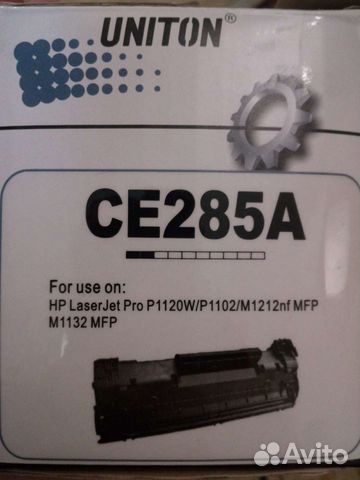Картридж Uniton CE285A