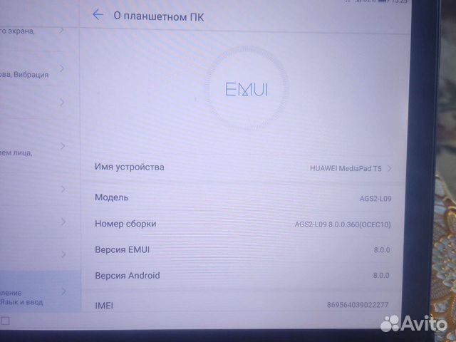 Планшет huawei mediapad t5