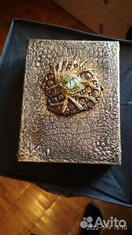 Коробки Глаз Дракона