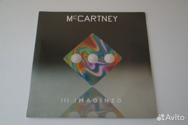 Пластинки Paul McCartney new exclusive