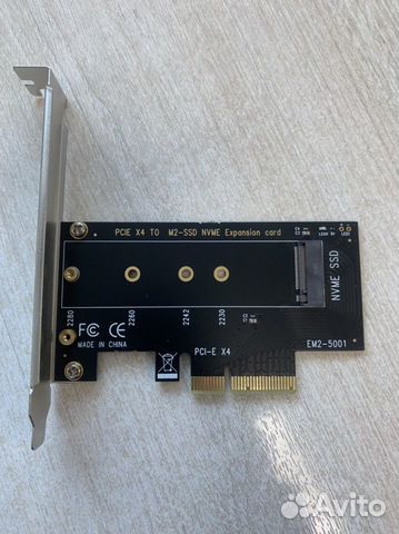 Ssd M2 nvme 128gb