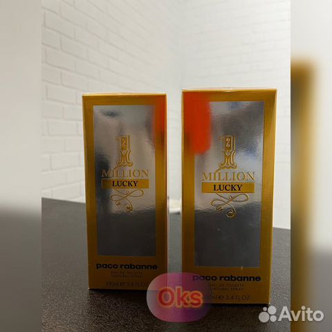 Распив 10 мл 1 Million Lucky Paco Rabanne