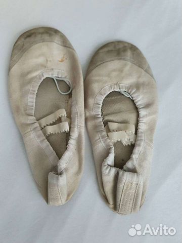 Балетки для танцев белые