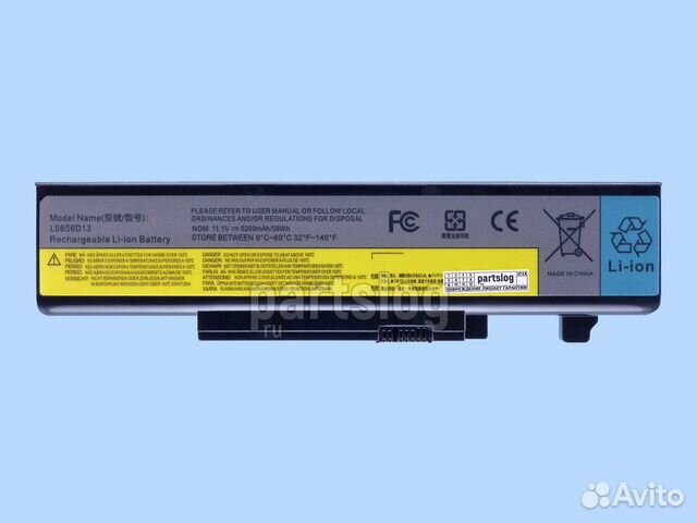 Аккумулятор для Lenovo L08S6D13 11.1V 5200mAh 38Wh
