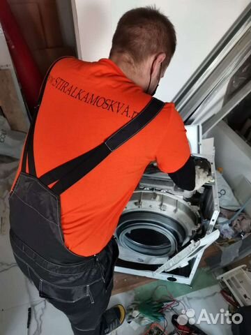 Ремонт сушильных и стиральных машин Bosch, Miele