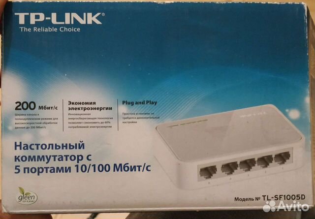 Коммутатор TP-link TL-SF1005D