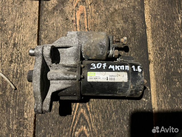 Стартер peugeot 307 1.6