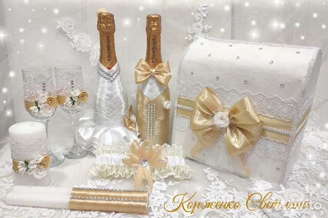 Свадебные аксессуары