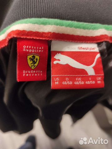 Куртка мужская puma Ferrari оригинал