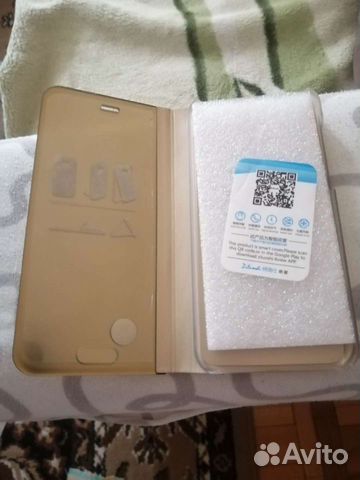 MI-5C. чехол-книжка. В плёнке. цвет золото