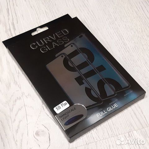 Защитное стекло на samsung S10 plus ультрафиолет