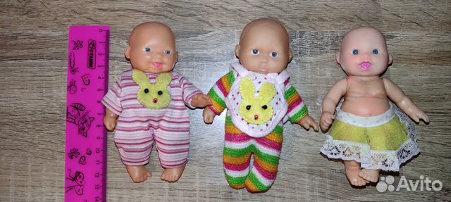 Пупсы 13 см и 20см