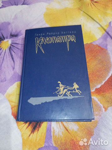 Роксолана,Ребекка,Птичка певчая и другие