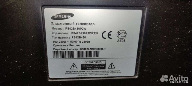 Samsung ps42b430p2w схема - 96 фото