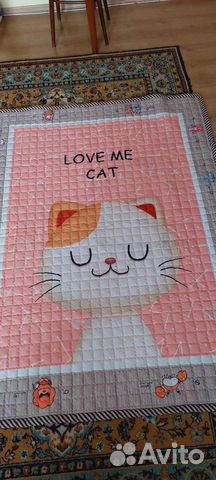 Ковёр детский