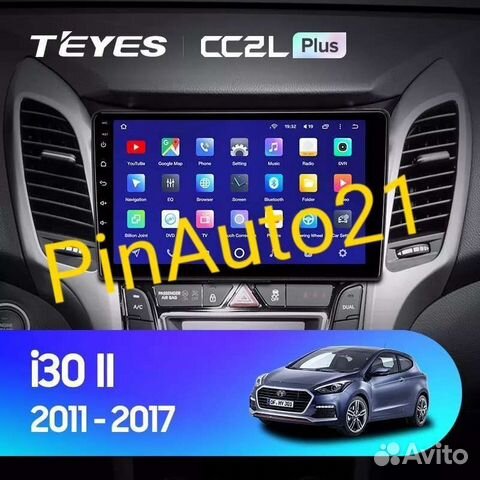 Магнитола Hyundai i30