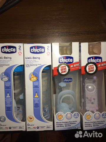 Новые Бутылочки Chicco