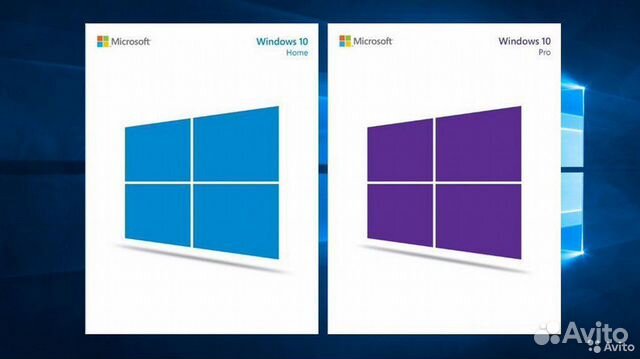 Windows 10 pro home ключ активации Лицензионный