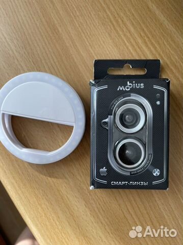 Световое кольцо кольцевая лампа и рыбий глаз новое