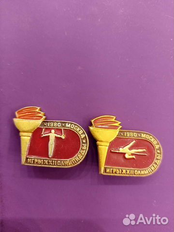 Значок СССР