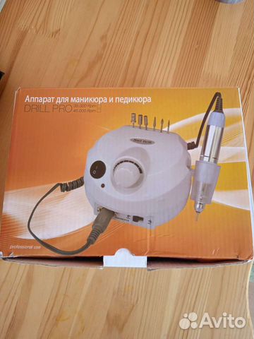 Аппарат для маникюра