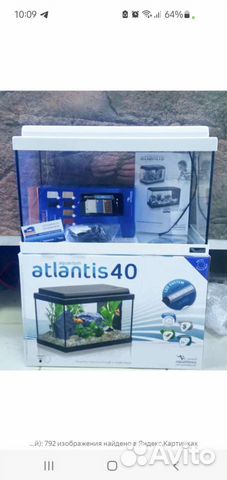 Atlantis 40. Аквариум Aquatlantis ambiance 60 (115 л). Aquatlantis ULTRACLEAR, 200 Л. Упаковка Atlantis 40. Размеры аквариума Aquatlantis 500.