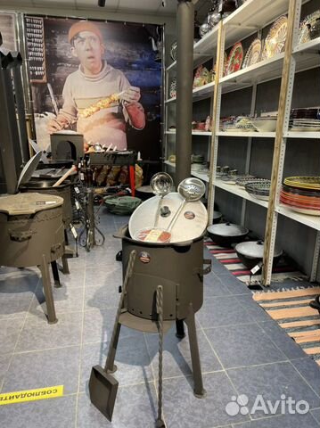 Казан чугунный с печкой 16л