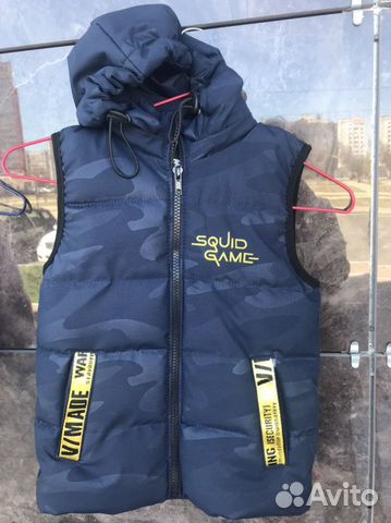 Детская одежда новая