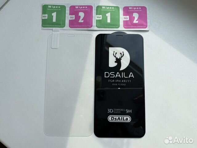 Защитное стекло iPhone 11