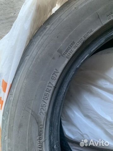 Toyo Celsius 225/55 R17
