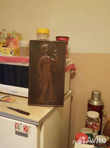 Картина медная чеканка