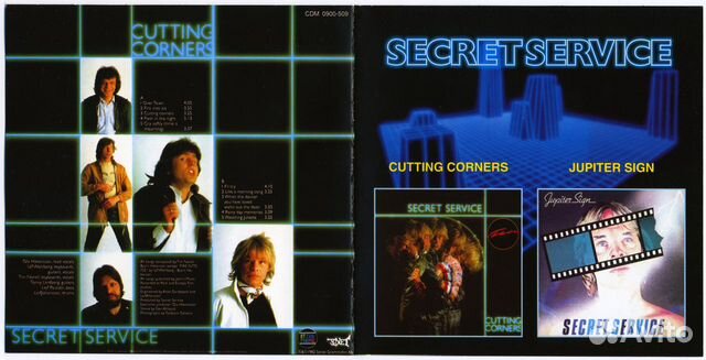 Secret service 1982 Cutting Corners / Jupiter Sign