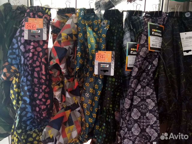 Комбинезон для собаки дождевик