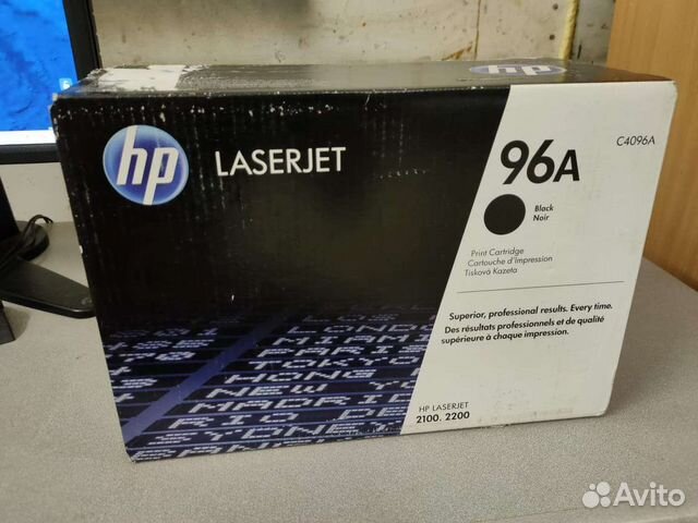 Картридж HP 96A оригинал новый