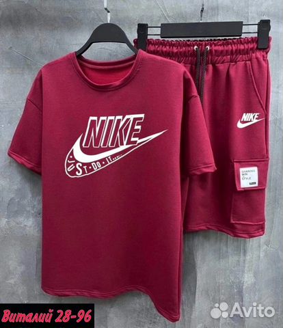 Спортивные костюмы Nike