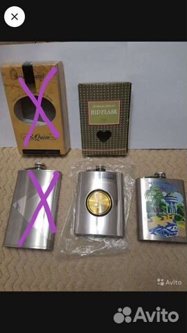 Фляжка из нержавейки для алкогольных напитков